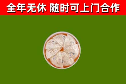 抚州回收燕窝价格